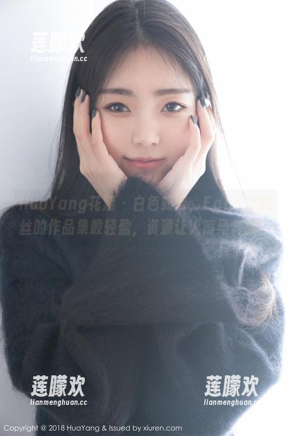 HuaYang花漾-Egg_尤妮丝 HuaYang花漾 - 白色如云,Egg_尤妮丝的作品集般轻盈,资源让人策马奔腾!
