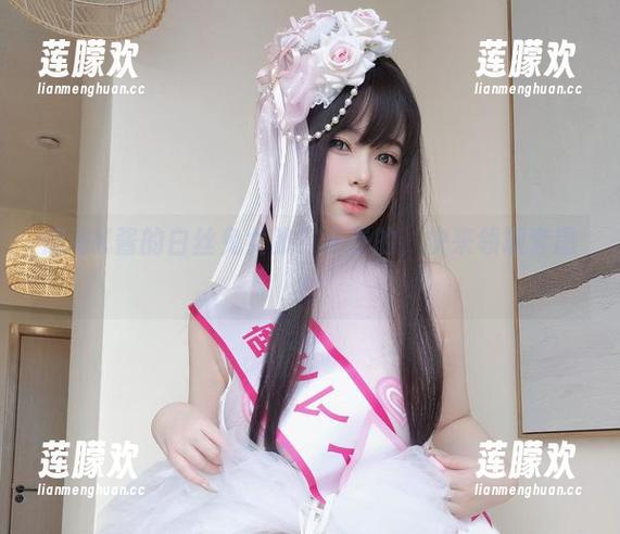 想看K酱的白丝兔女郎？免费的，快来领取套图！