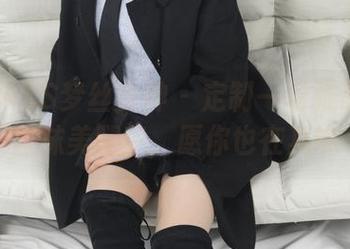 MSLASS梦丝女神 - 定制一场张思敏的丝袜美腿梦，愿你也在其中