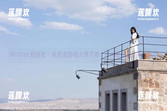 MiStar魅妍社-程小烦不烦 MiStar魅妍社 - 私拍里的程小烦不烦:连体衣也能这样玩吗?
