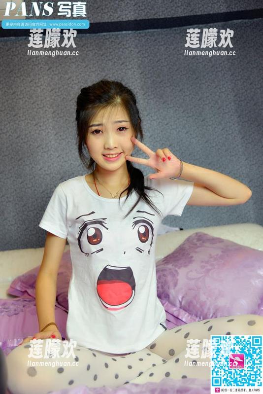 PANS - 韩美轩的私拍合集：棉袜和我怎么可能毫无关系呢？