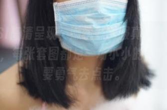 ROSI高清呈现，嫩学妹制服真的能撩动视线，每张套图都是一场小小的冒险，需要勇气去点击。