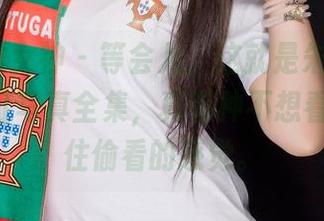 TGOD推女神 - 等会儿，这就是朱赢Molly的浴缸写真全集，真有种不想看又忍不住偷看的感觉。