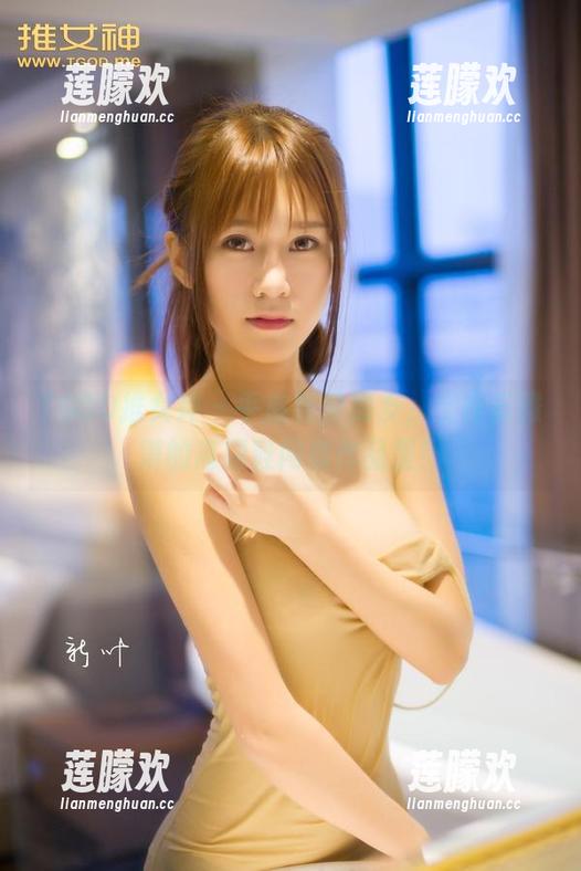 TGOD推女神-莫雅淇 TGOD推女神 - 平底鞋没朋友,全在莫雅淇的高跟鞋网盘作品里!