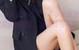 TouTiao头条女神 - 一不小心就被信悦儿的豹纹美腿迷住了，还正好在私房合集里！