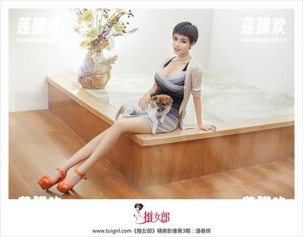 TuiGirl推女郎 - 短裤新书，何奕恋来撩：从身材到姿态，一般人可不会懂！