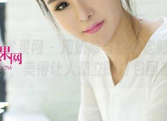 UGirls尤果网 - 周妍希与粉色定制图集的结合，美得让人想立即打包回家。