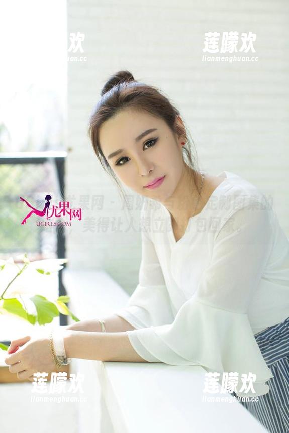 UGirls尤果网 - 周妍希与粉色定制图集的结合，美得让人想立即打包回家。