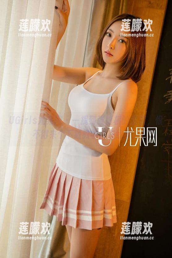 UGirls尤果网-张馥棋 UGirls尤果网 - 一提到张馥棋的套装,恨不得来个下载教学,在线等!