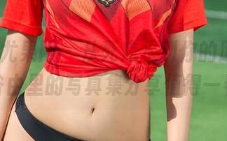 UGirls尤果网 - 从死库水到你的朋友圈，涉谷由里的写真集分享值得一看。