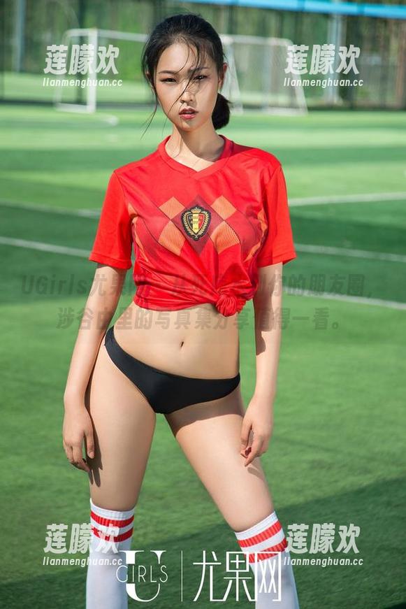 UGirls尤果网-涉谷由里 UGirls尤果网 - 从死库水到你的朋友圈,涉谷由里的写真集分享值得一看。
