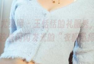 UGirls尤果网 - 王恬恬的礼服秀，分享一下这些闪闪发光的“衣橱选择”