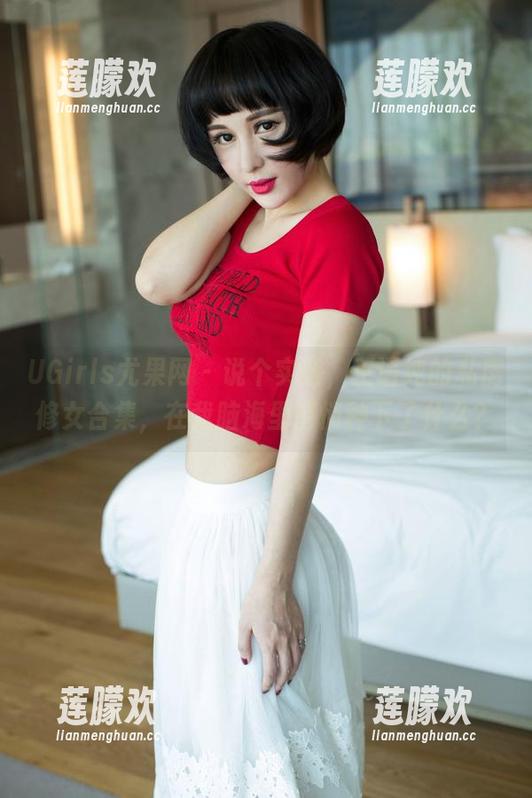 UGirls尤果网-王语纯 UGirls尤果网 - 说个实话,王语纯的私房修女合集,在我脑海里悄悄种下了什么?