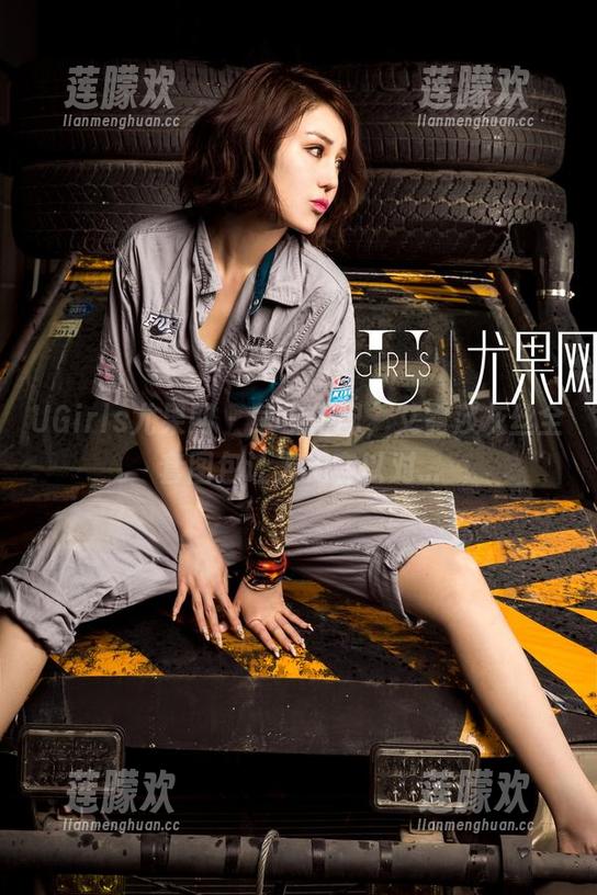 UGirls尤果网-艾霓莎 UGirls尤果网 - 荤素搭配,艾霓莎灰丝全套图包让人无言以对...