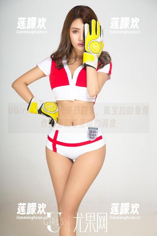 UGirls尤果网-陈宝拉 UGirls尤果网 - 冬日四季,陈宝拉的免费作品里藏着圣诞的调皮