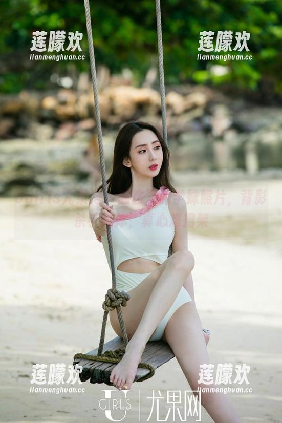 UGirls尤果网 - 陈雅漫的学妹照片，背影杀手附体，真心难招架
