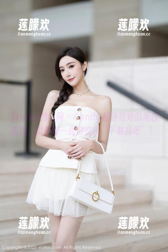 Xiuren秀人网-Candy糖糖 Xiuren秀人网 - Candy糖糖和她的黑白美图,似乎每一张都在说‘下载我吧’!