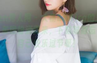 Xiuren秀人网 - 大橘BBKira的圣诞新气象，美图纷涌而来，下载时别忘了叮嘱自己快乐过节呀！