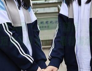 Xiuren秀人网 - 搓着手期待，奶芙乔乔的短裙写真来啦，福利满满！