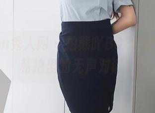 Xiuren秀人网 - 拍熊吖BOBO的秘密，私拍里的无声对话。