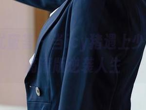 YouMi尤蜜荟 - 当icy猪遇上少女：在线高清版逆袭人生