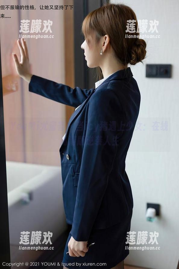 YouMi尤蜜荟 - 当icy猪遇上少女：在线高清版逆袭人生