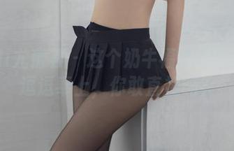 YouMi尤蜜荟 - 这个奶牛福利原图由是小逗逗奉上，你敢直视吗？