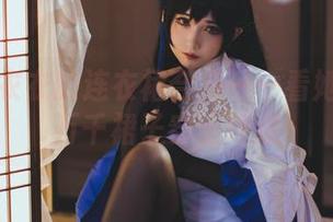 coser衣衣的连衣裙合集——看她如何把万千裙子穿出味道