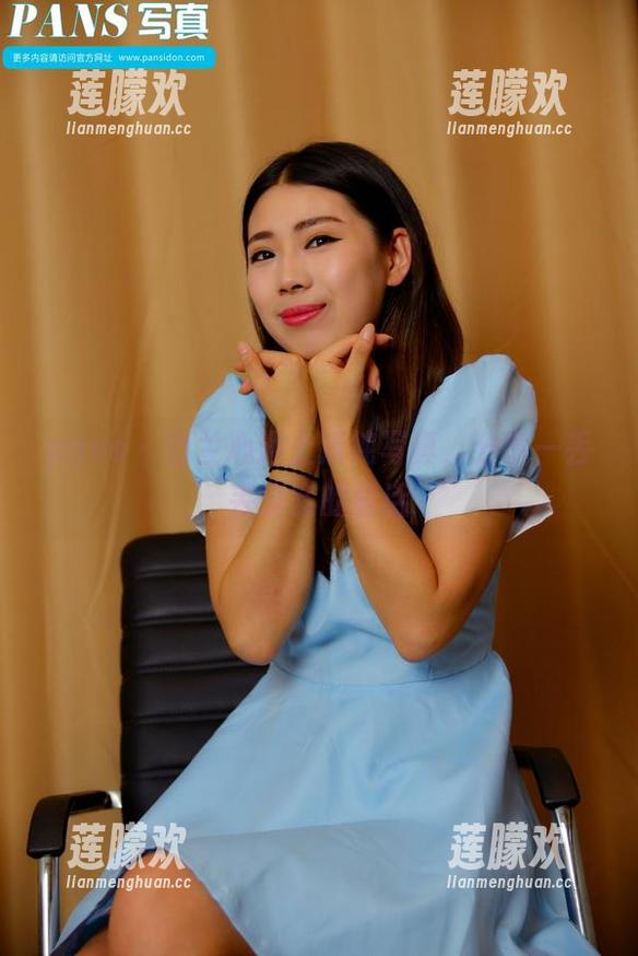 pans - 当兰心遇上清纯写真，分享一丢丢真实的童话