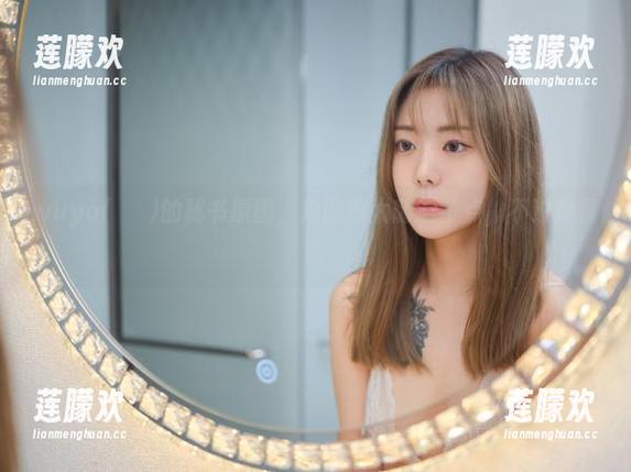wuyo(우요)的秘书原图，拍的也太随意了点，不过我喜欢