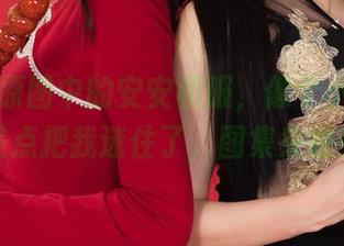 丽柜 - 原图中的安安和服，像个小仙女，差点把我迷住了，图集来啦！