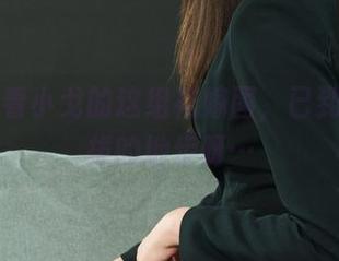 丽柜 - 看小戈的这组花嫁图，已到无法自拔的地步呀…