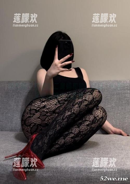 保守的二舅妈 微密圈 - 保守的二舅妈和她的网盘:今天又被她的作品圈粉了!