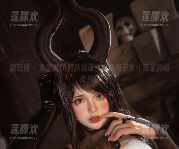 兔宝妮to 微密圈 - 兔宝妮to的新挑战:高清格子女仆装里的调皮捣蛋