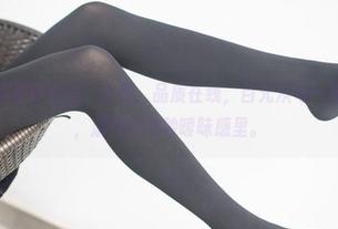 “兔玩映画酒吞女仆”合集，品质在线，目光从每一厘米肉抚过，溺毙在这种暧昧感里。