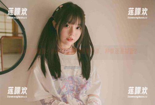 兔女郎大索引：六味帝皇酱的图库分享，种草还是踩雷？
