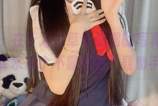 微密圈 - 在十万口草莓粥粥的写真集里，死库水像个不靠谱的下载助手！
