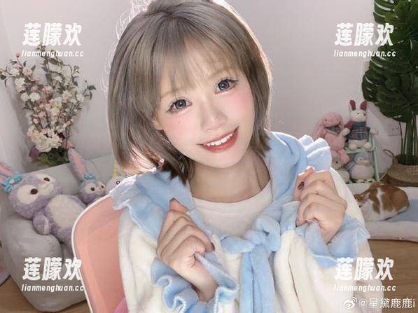 这套高清的英梨梨皮衣就属于千反田鹿子，快来瞧瞧吧！