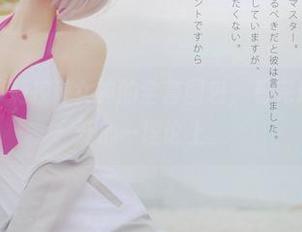 传说在下萝莉控ii女神的全套图包，看完后人会变得开心—理论上。