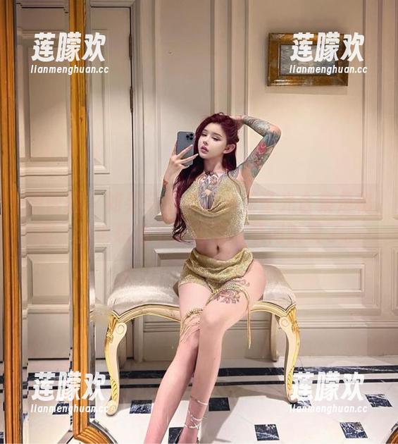 微密圈 - 如果奈斯希希的无圣光合集是秘密，我也想当个无知者，装闭嘴算了。