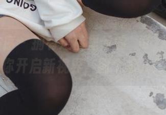 少女秩序 - 拥有这裤里丝的晞可，在线等你开启新视界，图个乐儿！