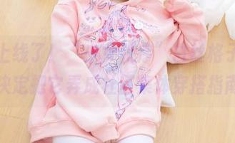 新品上线了！“少女秩序”白丝格子裙，我决定把它弄成社区集体穿搭指南！