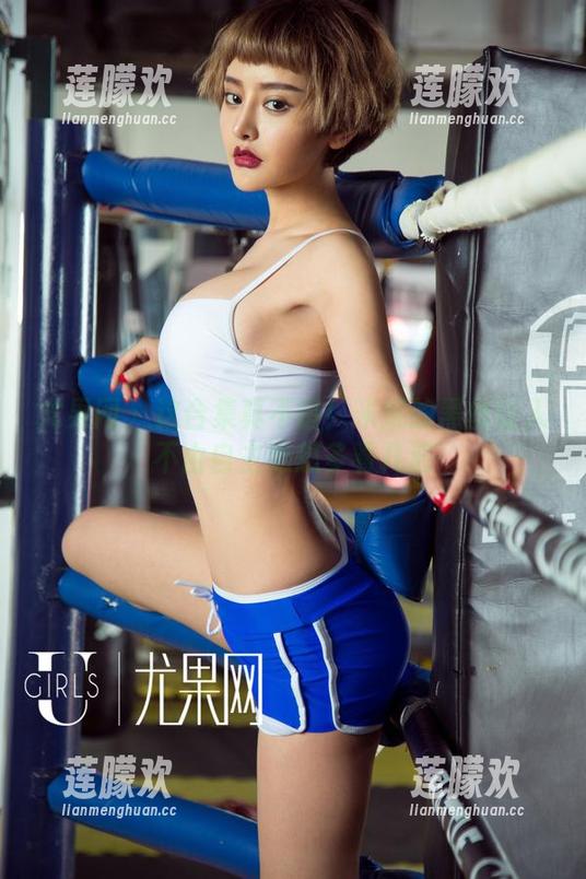 尤果网 - 这合集真不错！米妮的黑丝让人不由自主地想多看几遍