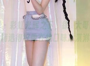 微密圈 - 彩虹光辉之下，徐珺大哥的套图，精选得好像在挑口味冰淇淋。