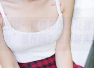 推女神 - 所以…谭晓彤是想让我对职场多点“秘书”情怀吗？更新时光静好。