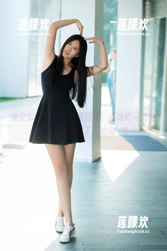 推女郎 - 既然有高清图库，谭冰的可爱果然又重新定义了‘心动’！