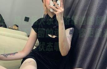 微密圈 - 挑剔杨大乐乐很靠谱的旗袍写真，有原图和不原图的迷惑，你更偏爱哪种状态呢？