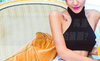 果团网 - 尹意纯分享瑜伽，高清写真集要不要来点不厚道的猜测？
