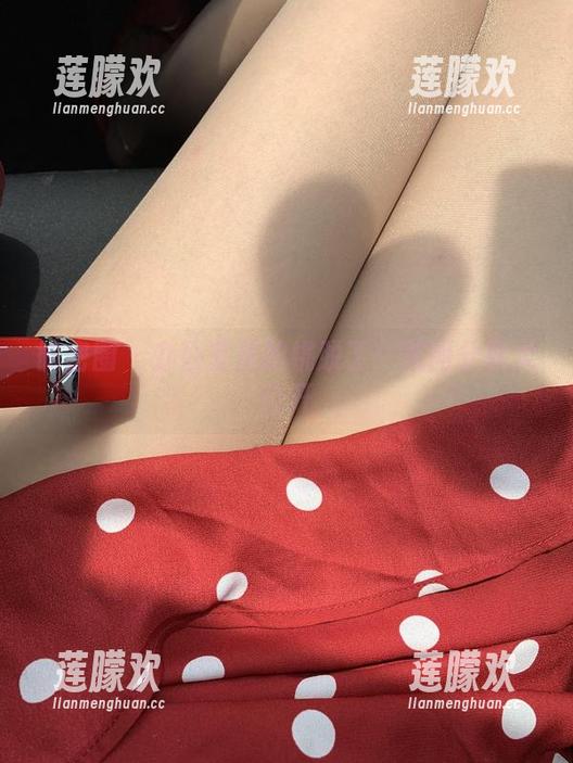 桃脱了 微密圈 - 办公室里的桃脱了:美图分享大公开