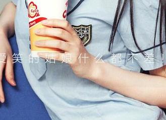 爱尤物 - 夏桐桐女仆全套，好吧，认真看原图才是王道。